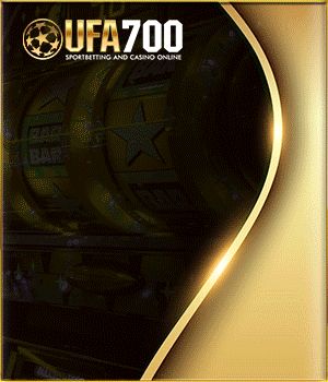 สล็อตออนไลน์